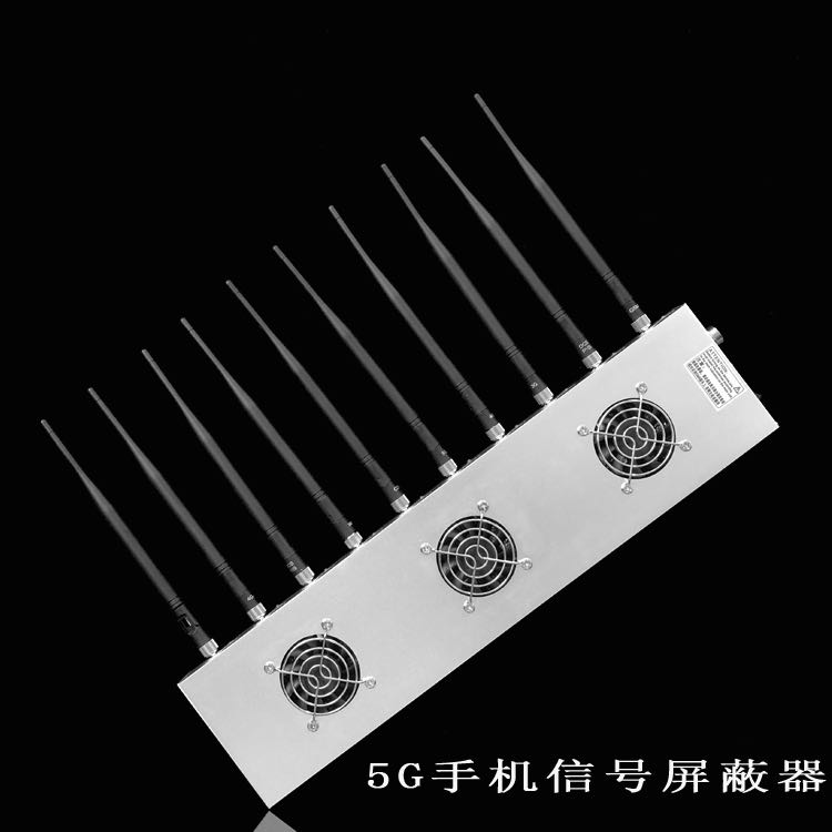 木垒外置10天线移动通信干扰器