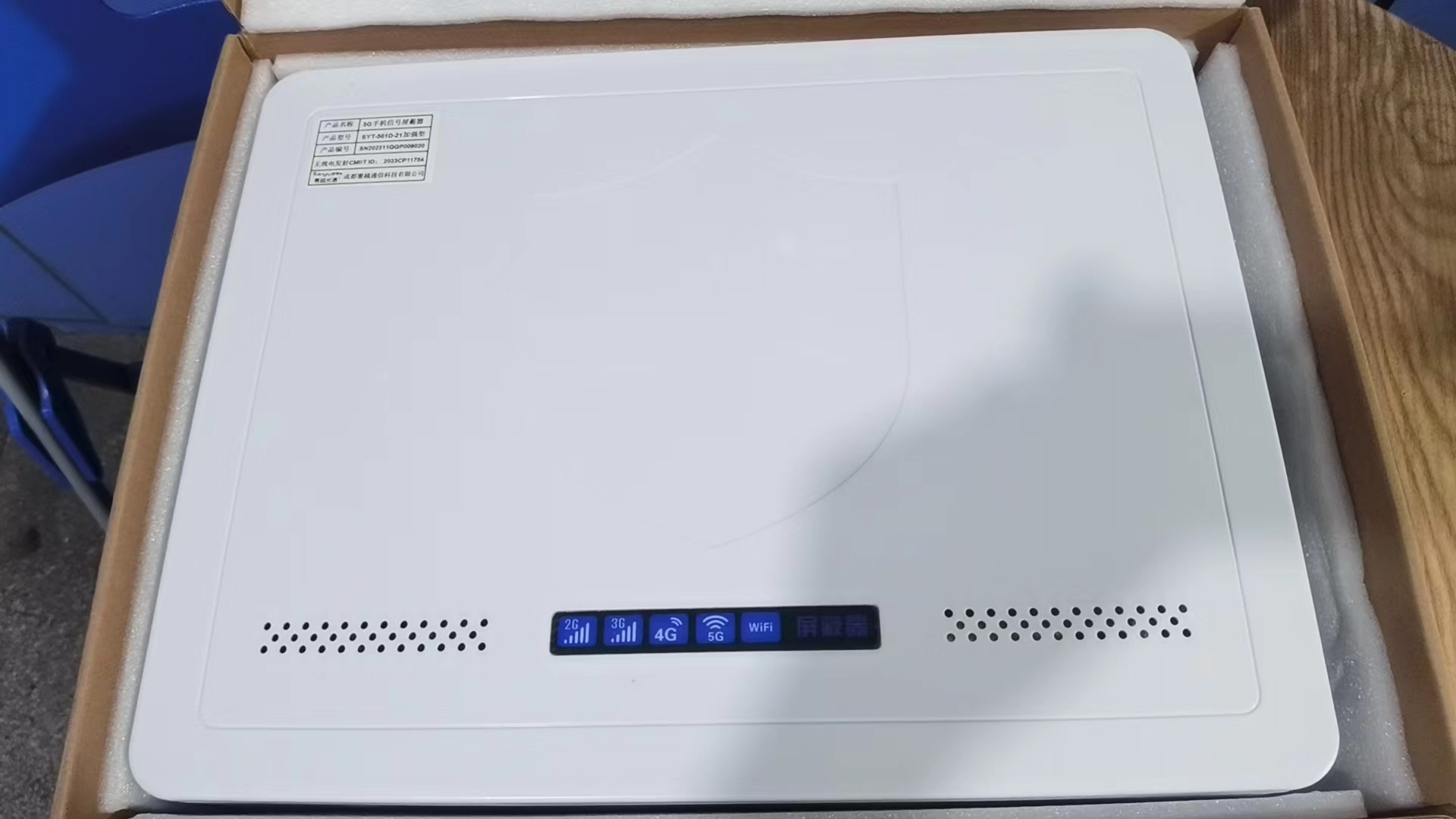  木垒内置21路移动通信干扰器