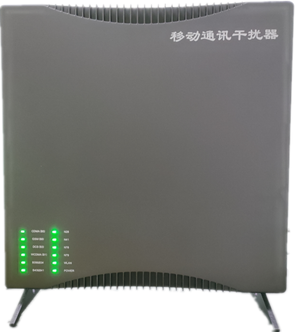  木垒信令级放装型数字移动通信干扰器