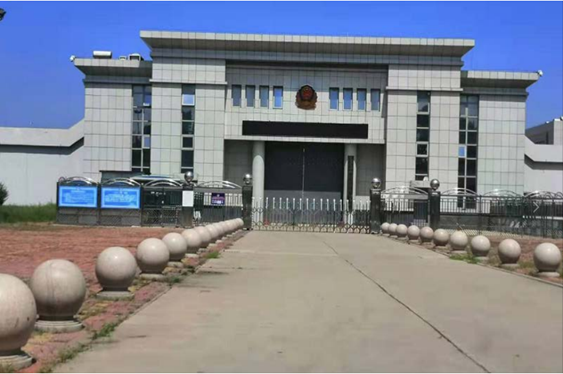  木垒某监狱数字手机信号屏蔽（信令级管控）案例
