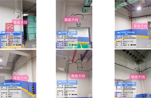  木垒污水处理净水厂地下箱体覆盖案例